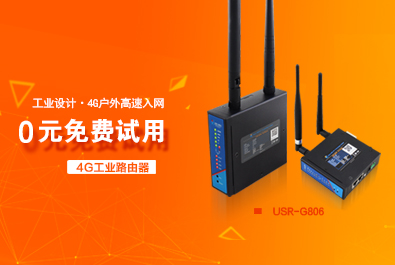 我們參加了天貓免費(fèi)試用，然后發(fā)現(xiàn)了這個問題！