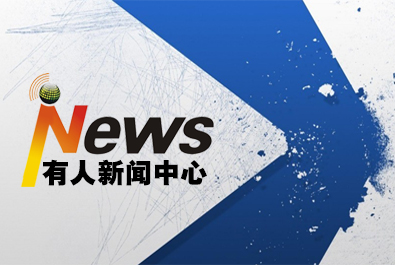 什么是串口服務(wù)器？