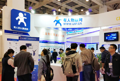 有人物聯(lián)網(wǎng)再度引爆行業(yè)熱點(diǎn)， CEO千人大會(huì)、蘇州物聯(lián)網(wǎng)博覽會(huì)接連受追捧