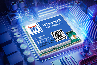 新品發(fā)售——多頻段NB-IoT模組、工控主板來啦！