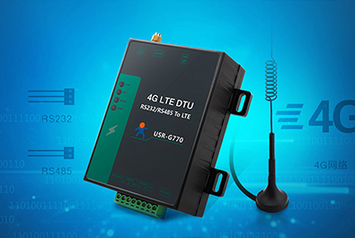100元+的4G DTU，現(xiàn)在了解，下周使用！