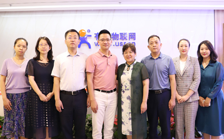 市民營(yíng)經(jīng)濟(jì)發(fā)展局、區(qū)工信局一行蒞臨山東有人物聯(lián)網(wǎng)股份有限公司