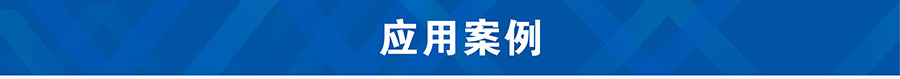 透?jìng)鱃PRS模塊_GPS定位模塊應(yīng)用案例