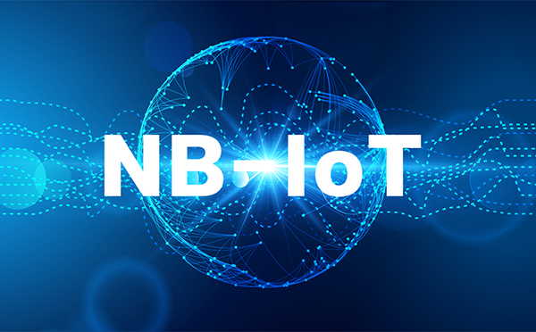 NB-IoT再添催化劑：穩(wěn)恒+電信推出特優(yōu)套餐，推動NB快速普及