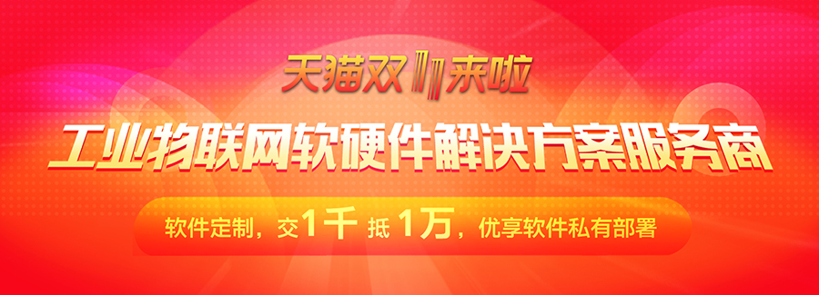http://aszzpc.com/Page/software.html