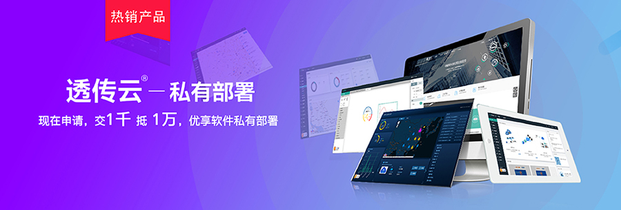 http://aszzpc.com/Page/software.html