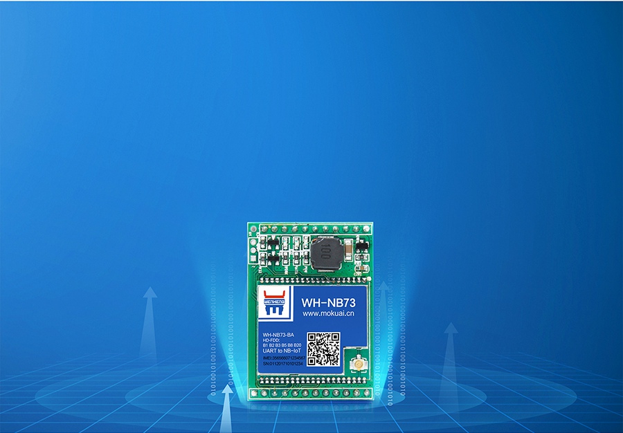 插針式NB-IoT模塊具有低功耗、廣覆蓋、強(qiáng)穿透的特征