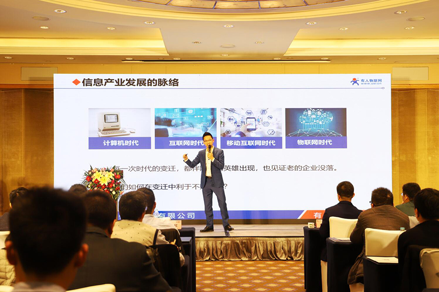 有人物聯(lián)網(wǎng)CEO古欣榮獲“山東省青年崗位能手”榮譽(yù)稱號