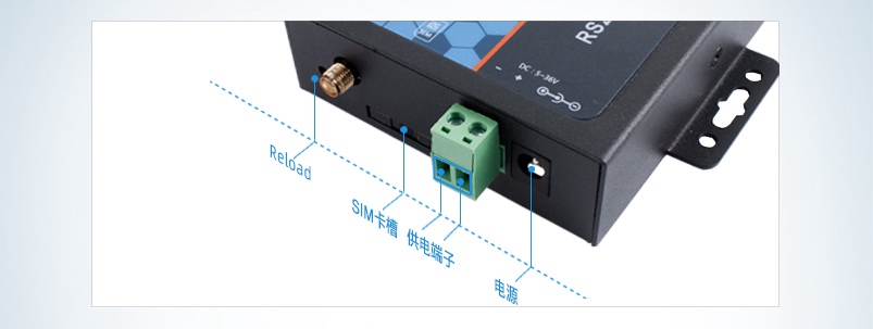 GPRS/4G通信模塊 DTU常見問(wèn)題