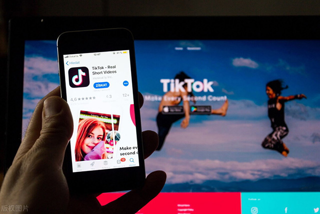 TikTok將開(kāi)啟Pre-IPO融資，估值近5000億元