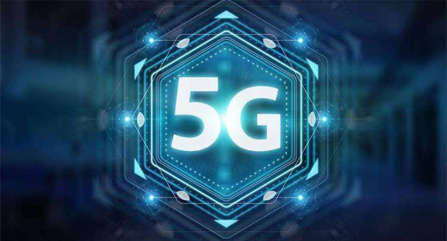 5G套餐無法改回4G套餐？三大運營商回 應(yīng)：去營業(yè)廳