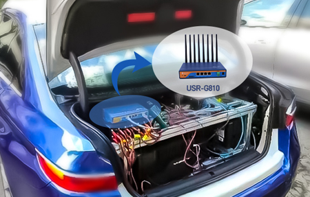 原來如此！小米自動駕駛汽車中的5G工業(yè)路由器源頭在這里！