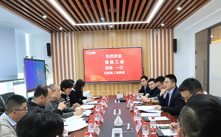 福建省工信廳信息化推進(jìn)處調(diào)研團(tuán)、山東省工信廳工業(yè)互聯(lián)網(wǎng)處領(lǐng)導(dǎo)一行蒞臨有人物聯(lián)網(wǎng)座談?wù){(diào)研