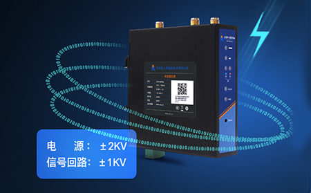工業(yè)路由器和工業(yè)平板電腦組網提升現(xiàn)場操作效率