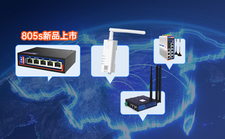 用有人免費異地組網(wǎng)，遠程運維PLC，?。∈?！?。? class=